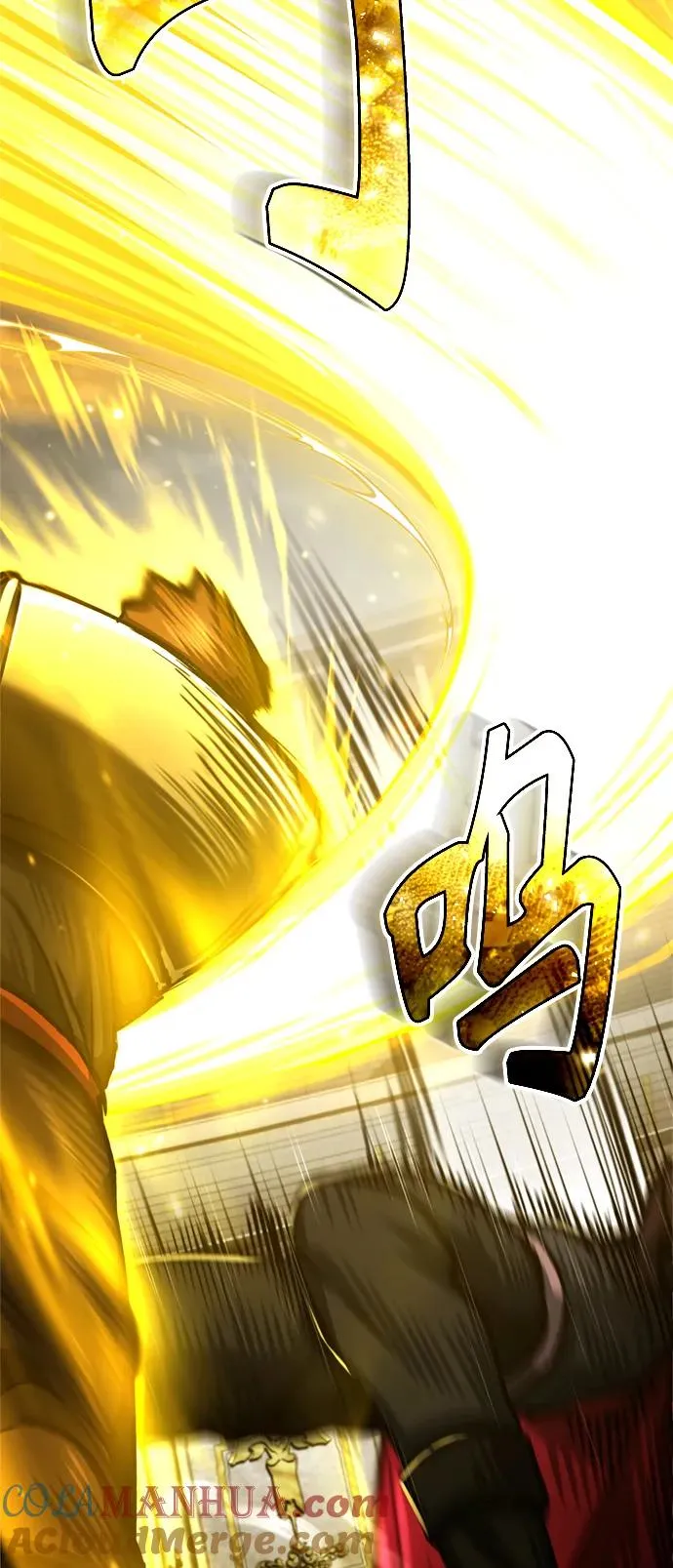 [第94话] 无谓的挑战者 第64页