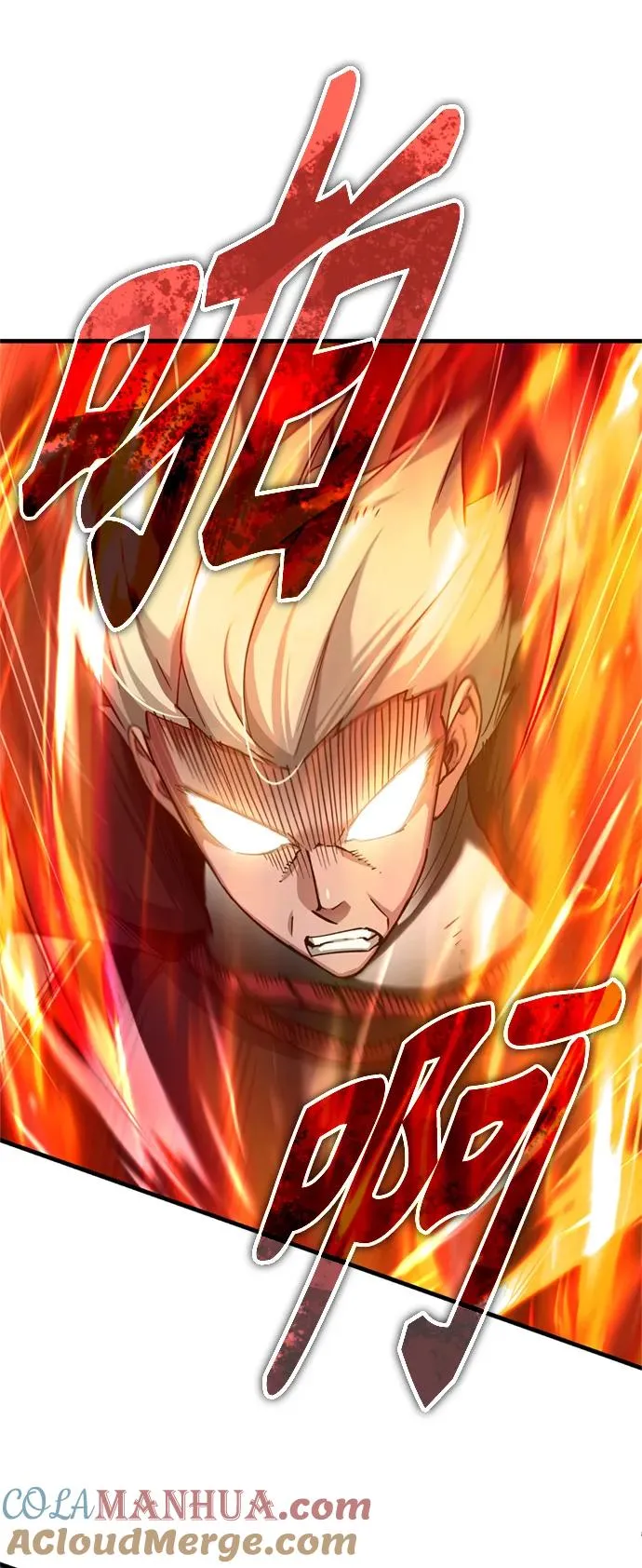 [第96话] 开罗第一剑 第25页