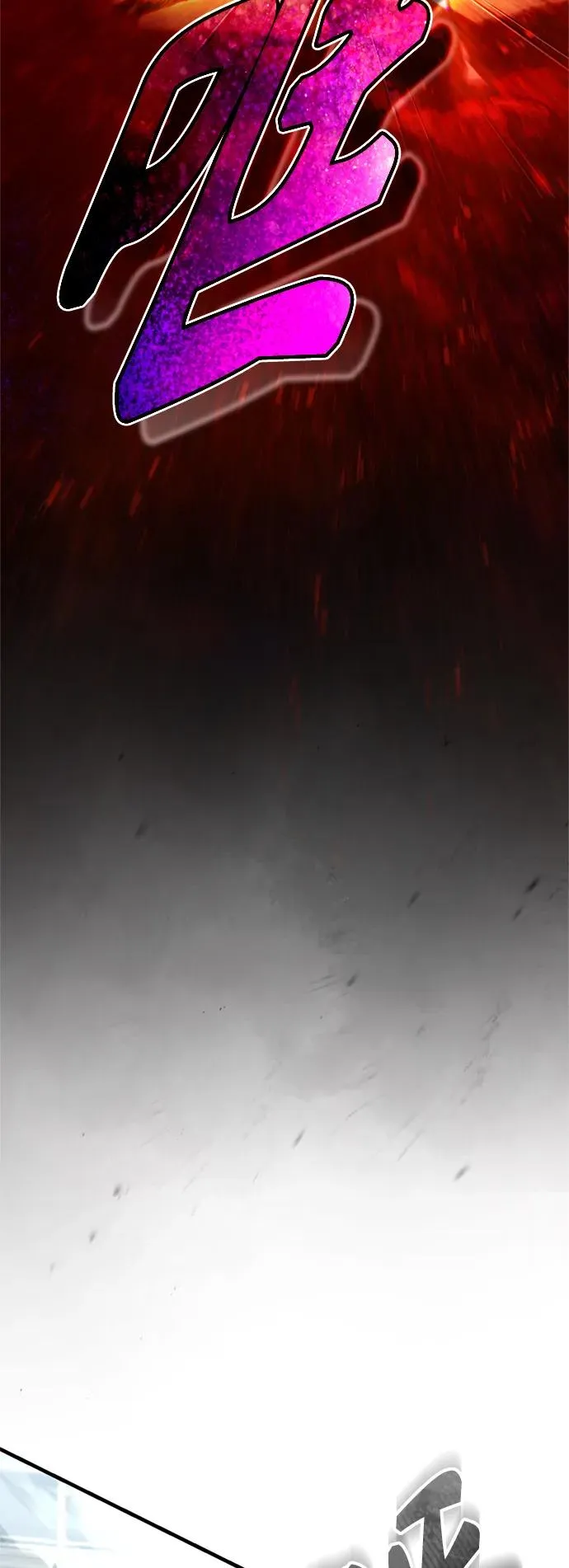 [第96话] 开罗第一剑 第56页