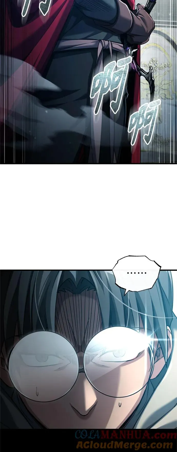 [第96话] 开罗第一剑 第70页