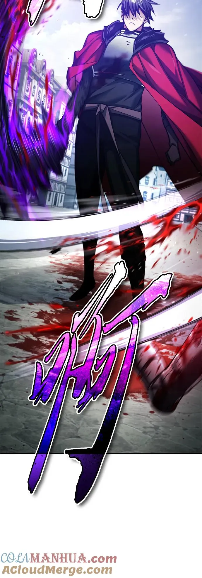 [第97话] 整肃期 第40页
