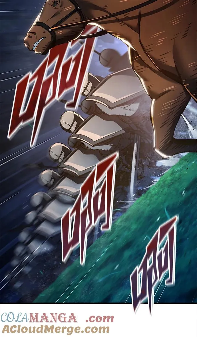 [第100话] 声东击西 第46页