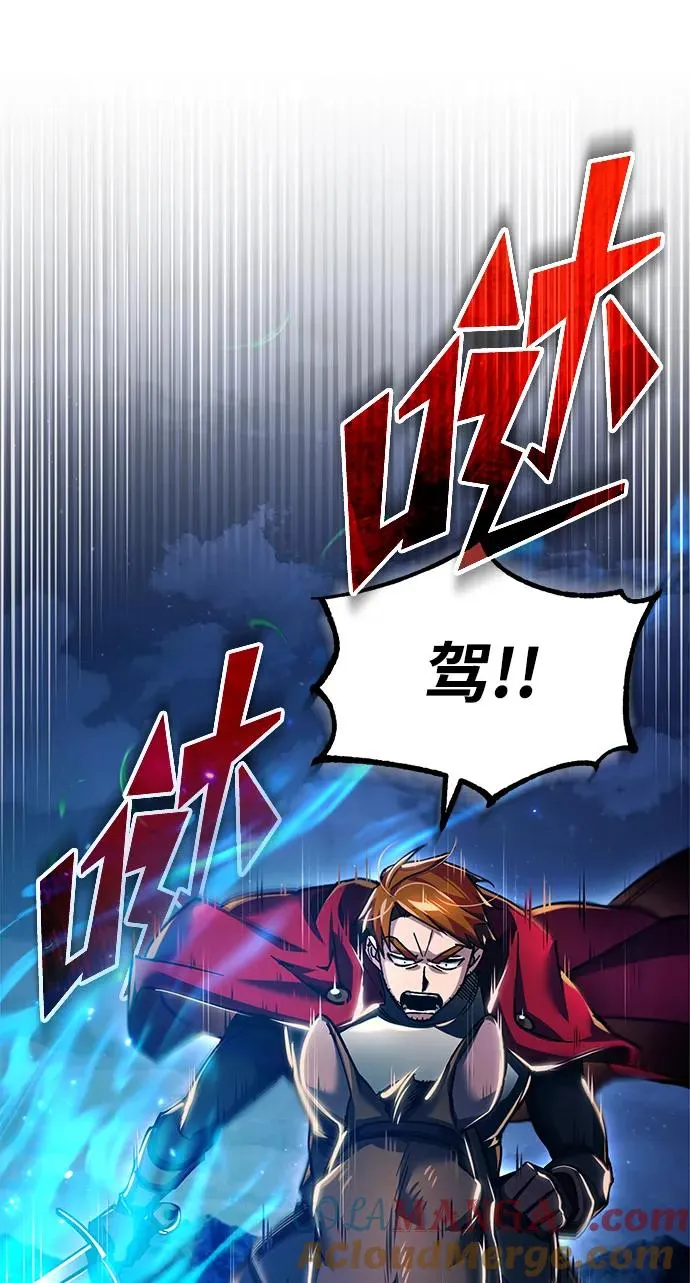 [第100话] 声东击西 第49页