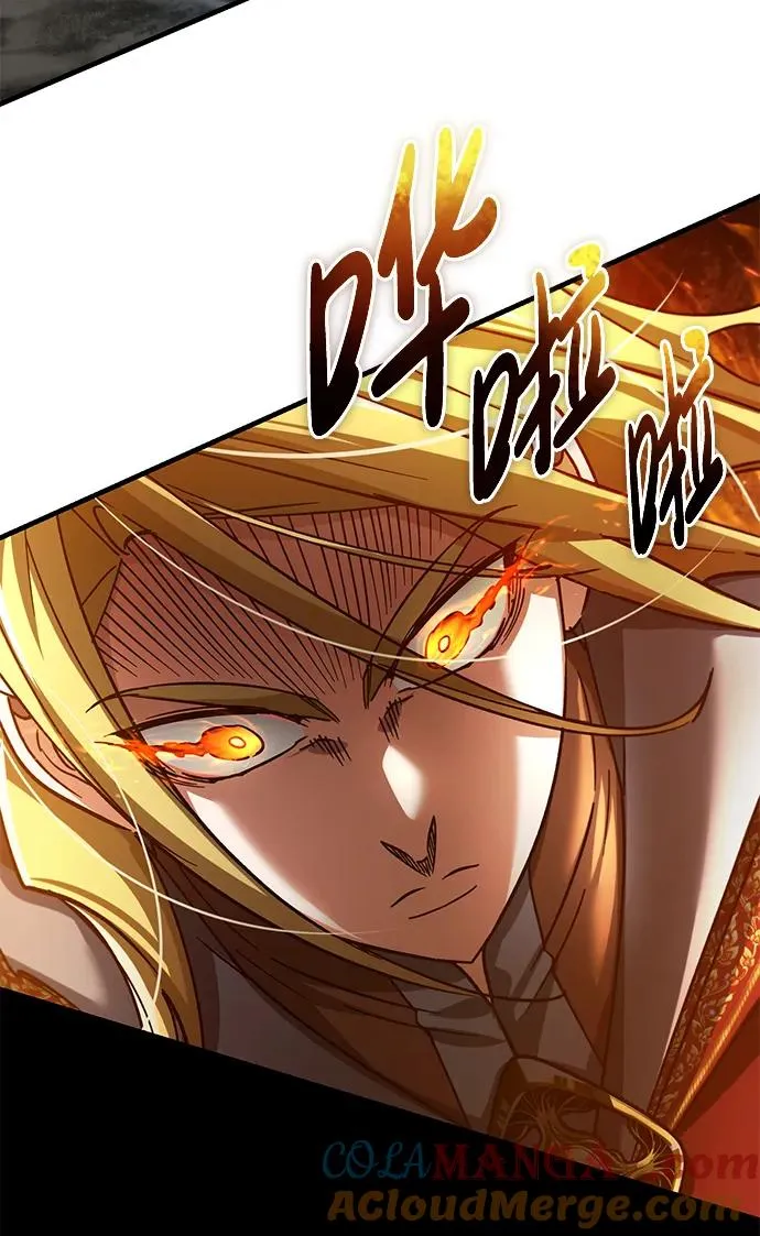 [第101话] 贵族派的叛徒 第46页