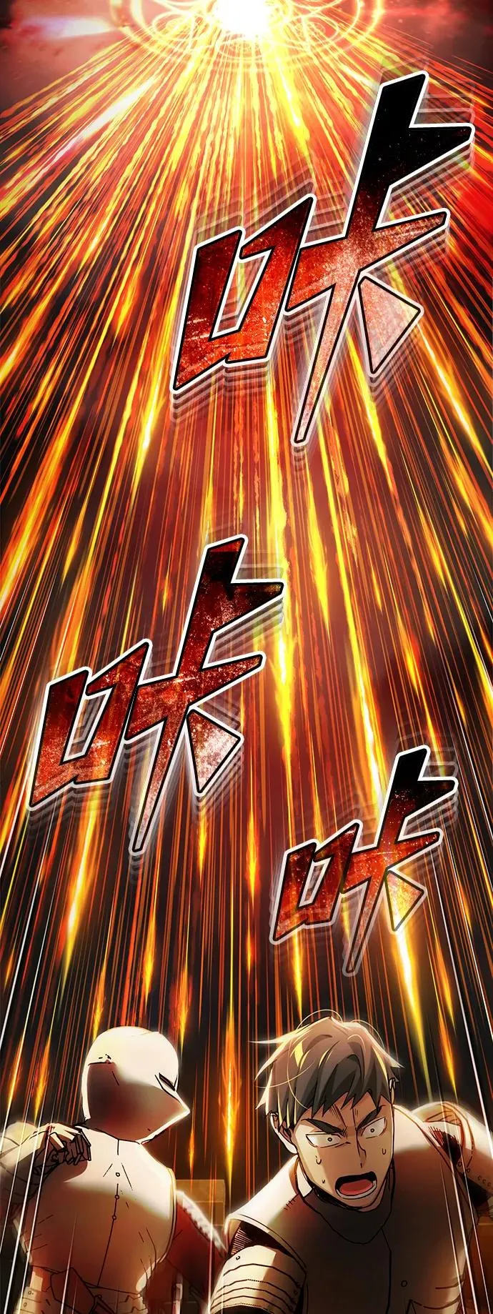 [第101话] 贵族派的叛徒 第53页