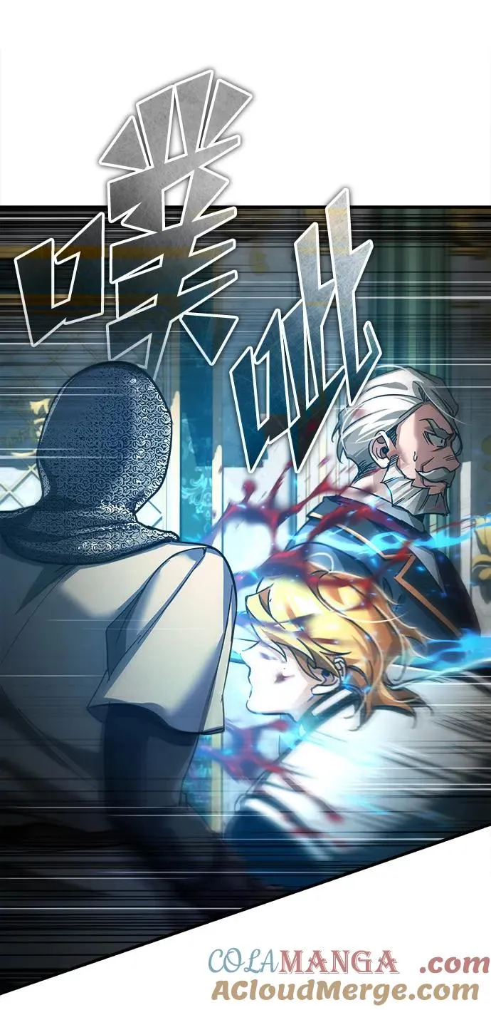 [第102话] 最高权力者 第37页