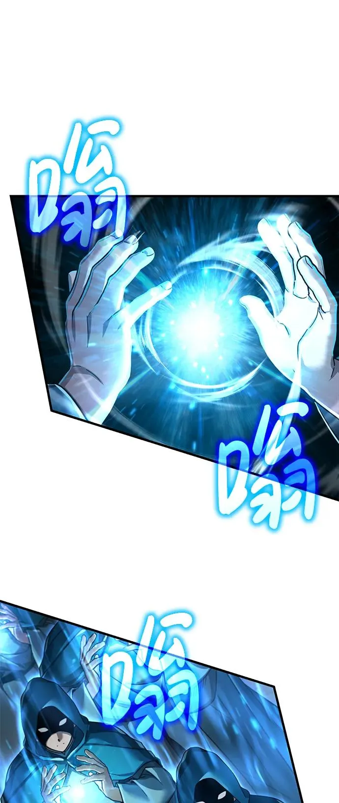 [第104话] 击溃计划 第15页