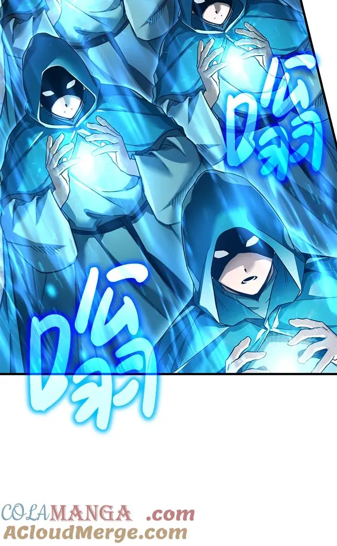 [第104话] 击溃计划 第16页