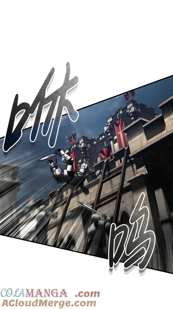 [第104话] 击溃计划 第31页