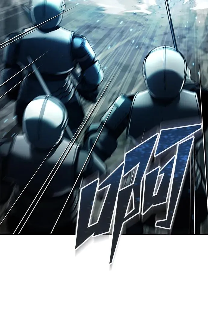 [第105话] 开罗的闪光 第42页