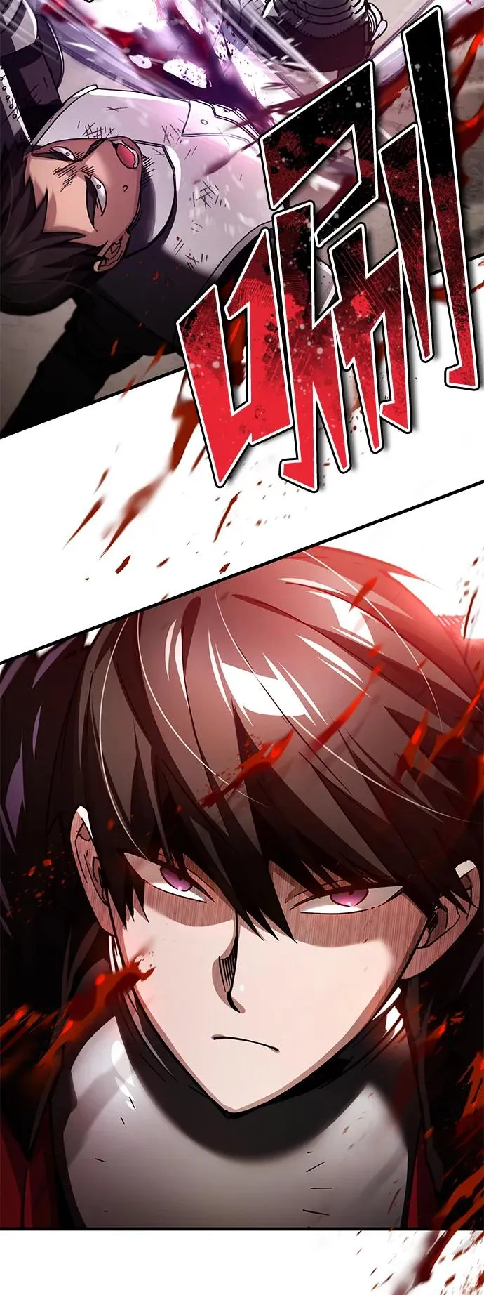 [第106话] 古斯塔博骑士团团长 第5页