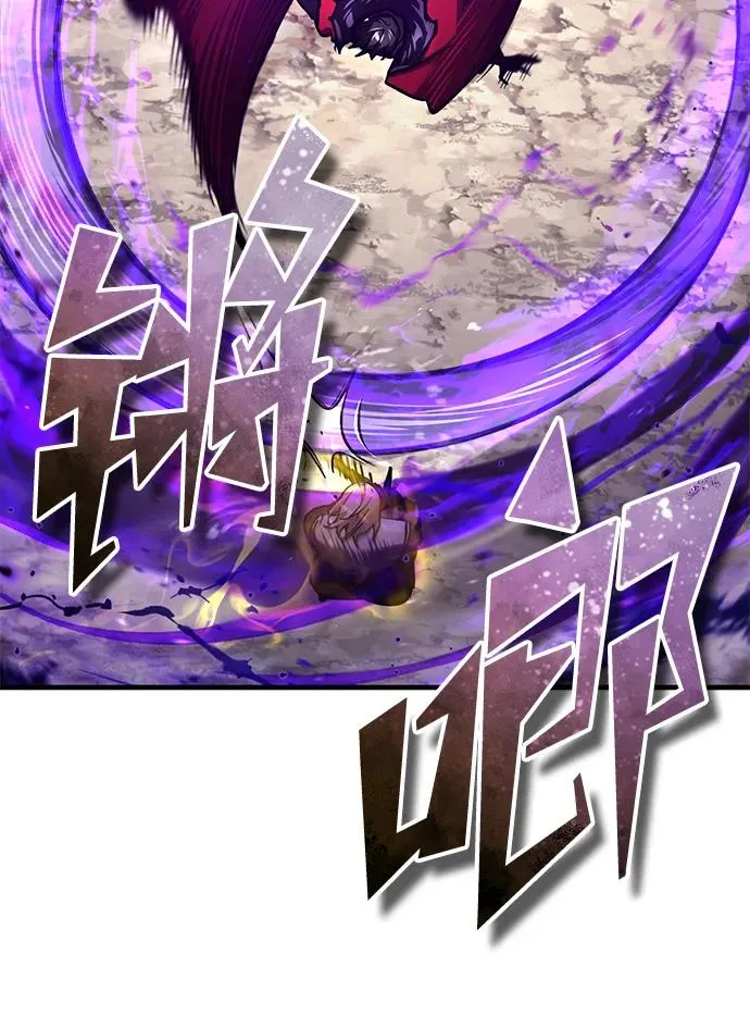 [第106话] 古斯塔博骑士团团长 第27页