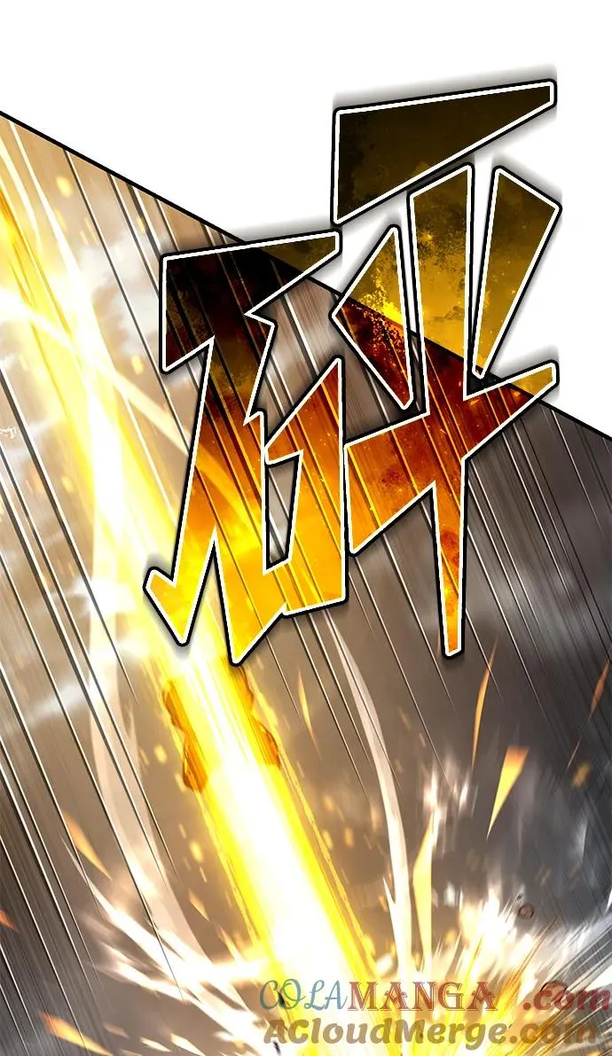 [第106话] 古斯塔博骑士团团长 第43页