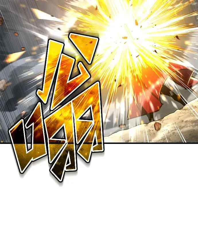 [第106话] 古斯塔博骑士团团长 第44页