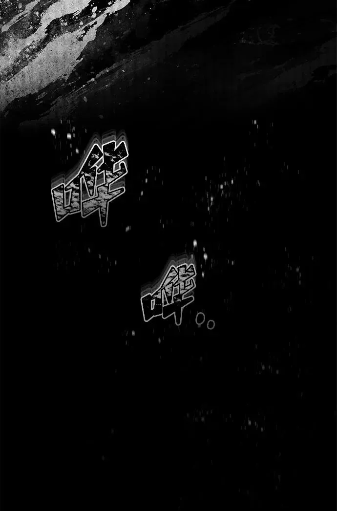 [第106话] 古斯塔博骑士团团长 第53页