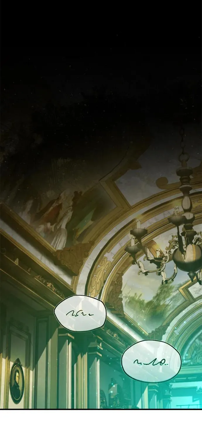 [第106话] 古斯塔博骑士团团长 第81页