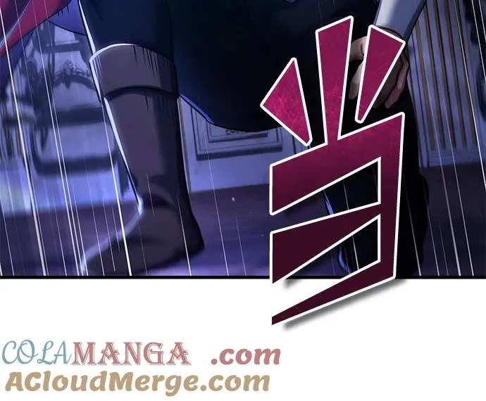 [第108话] 开罗使团 第13页