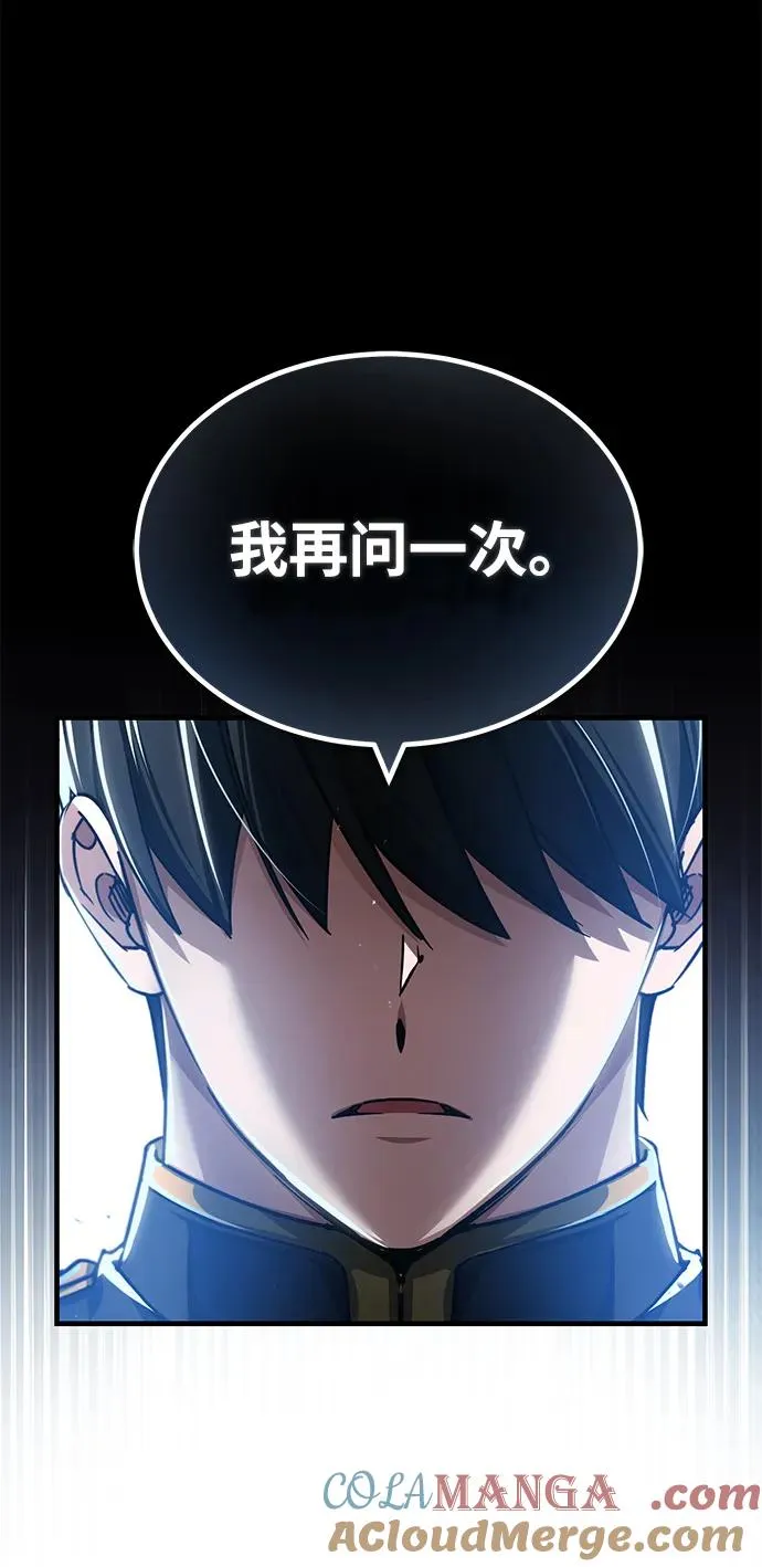 [第112话] 新的决心 第40页