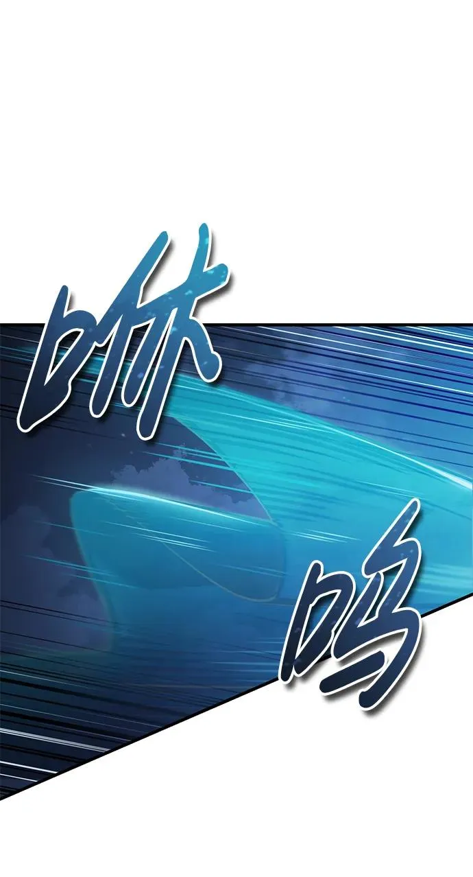 [第113话] 暗杀计划 第69页