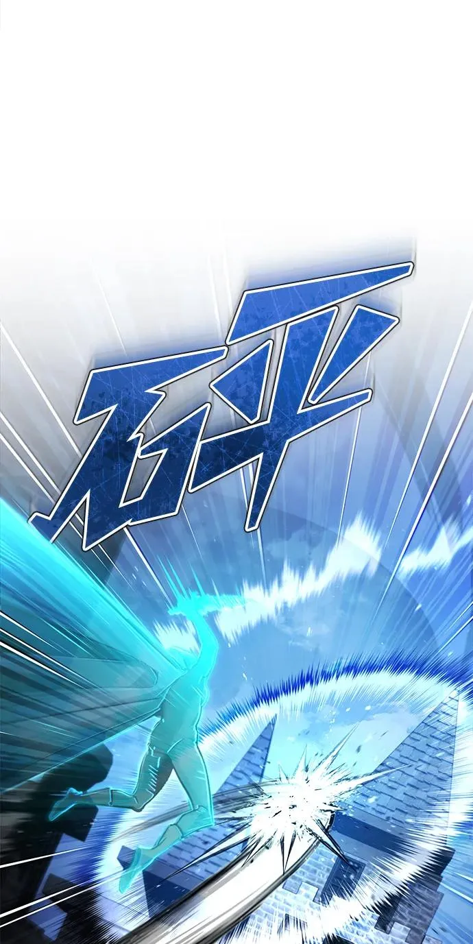 [第113话] 暗杀计划 第74页