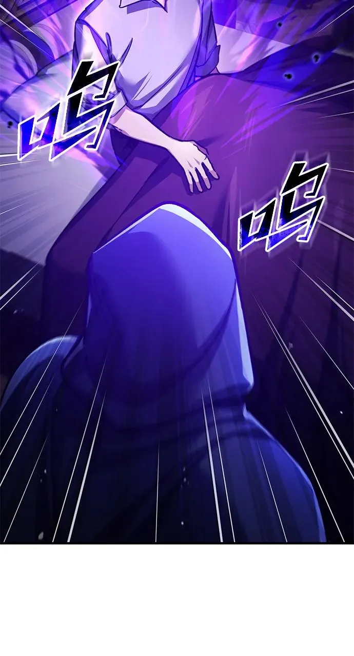 [第114话] 埃科尔谢的剑 第57页