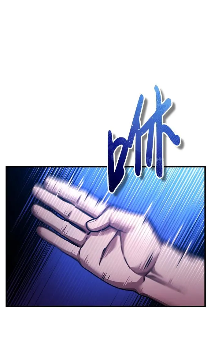 [第114话] 埃科尔谢的剑 第63页