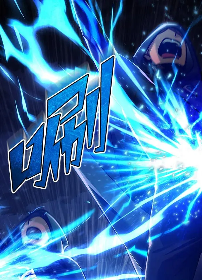 [第114话] 埃科尔谢的剑 第74页