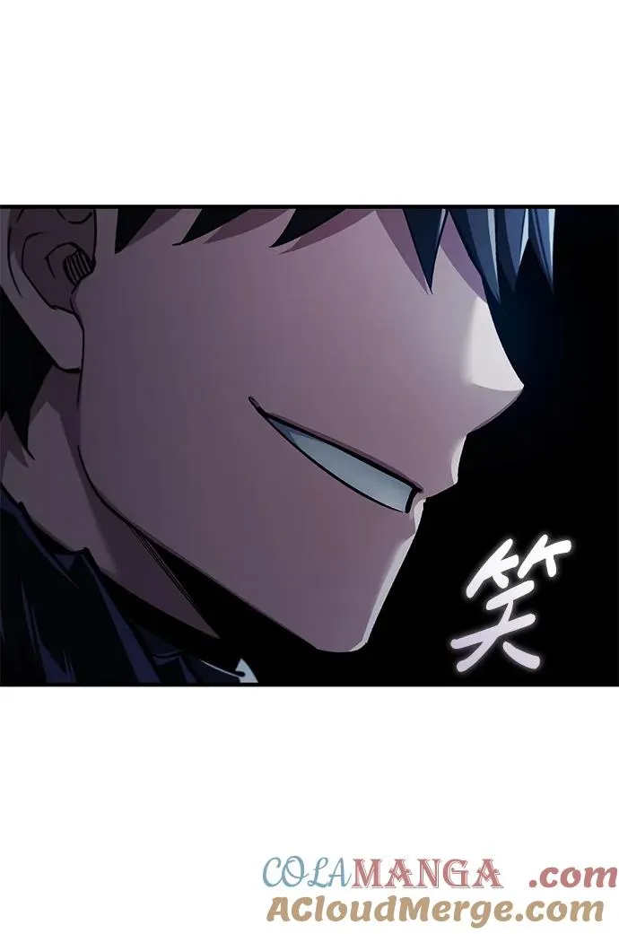 [第116话] 查尔顿男爵的计划 第31页