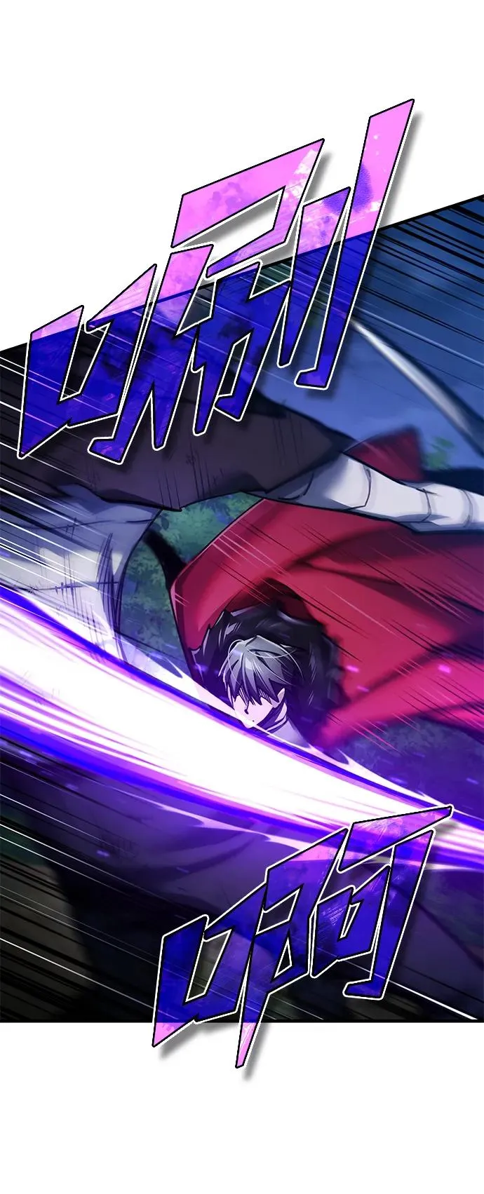 [第116话] 查尔顿男爵的计划 第35页