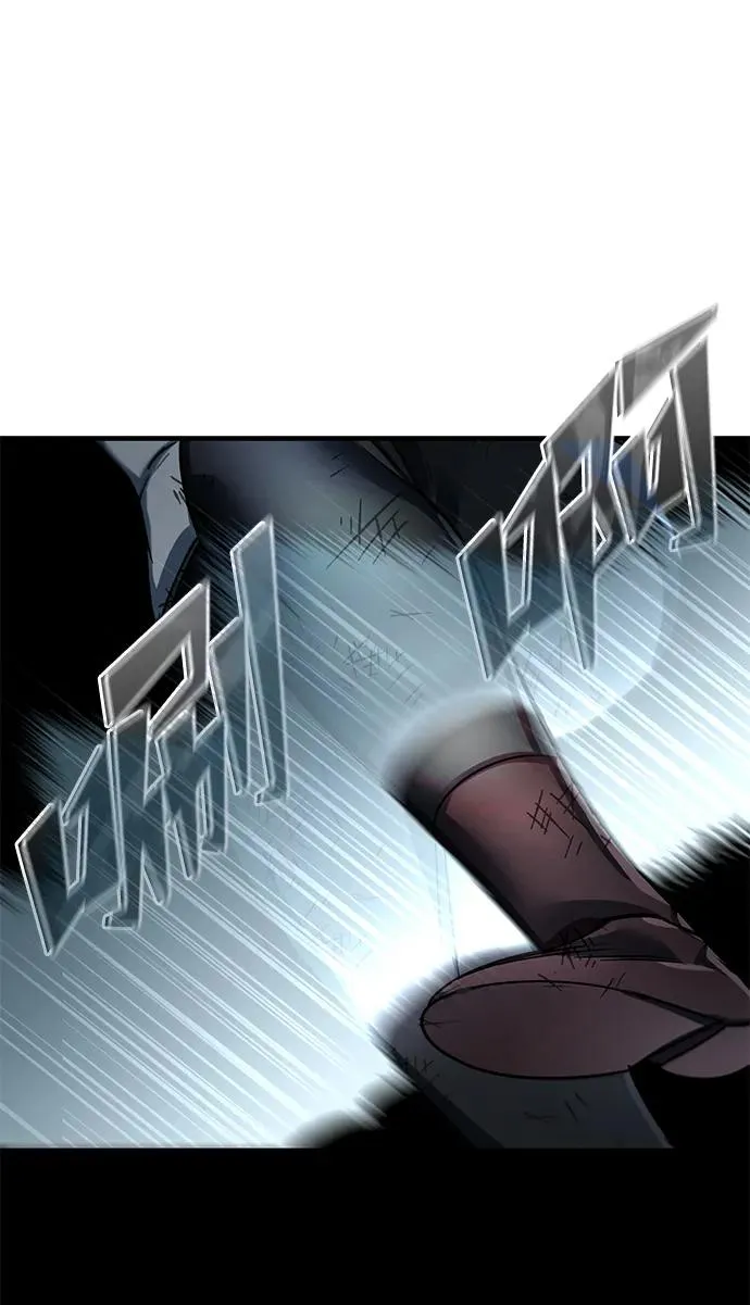 [第116话] 查尔顿男爵的计划 第81页