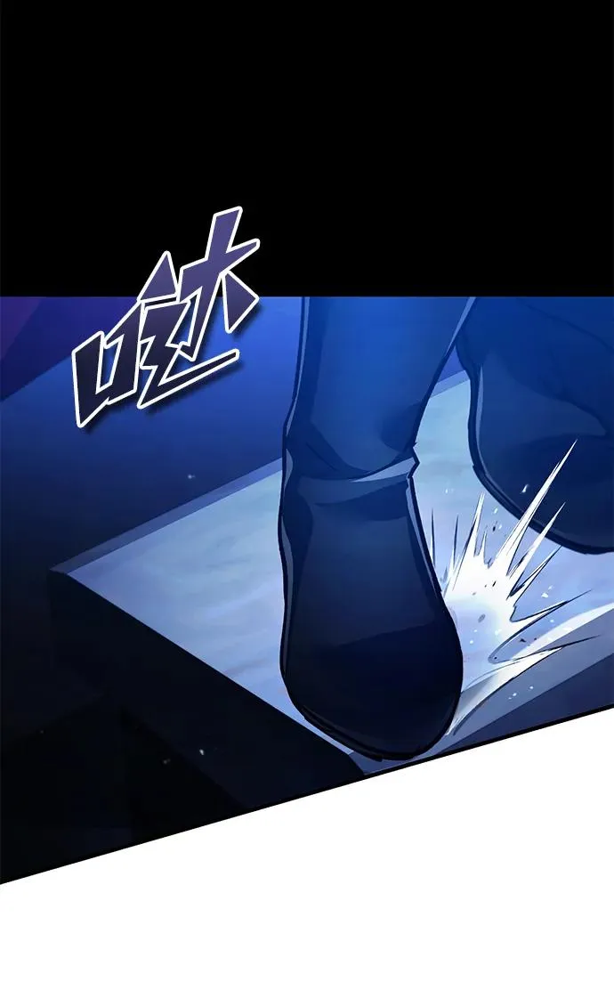 [第117话] 卢曼·德米特里的警告（第2季最终话） 第60页