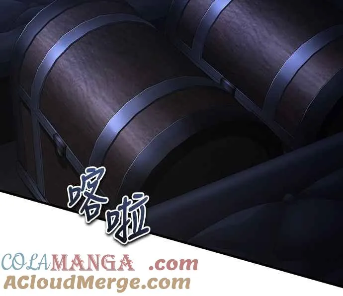 第121话 魔教书生柳贤 第34页