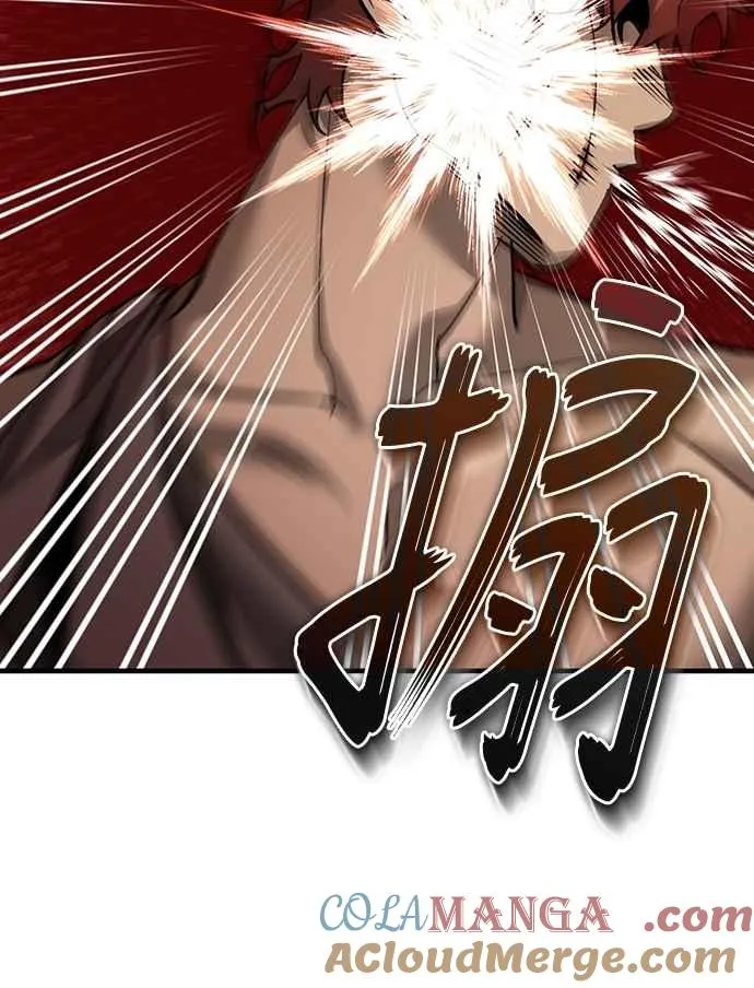 第126话 以武力决定一切的国家 第28页