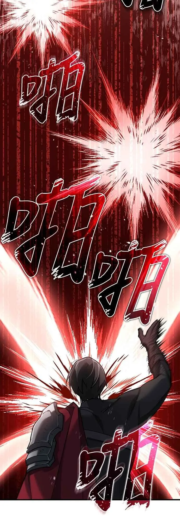 第126话 以武力决定一切的国家 第30页