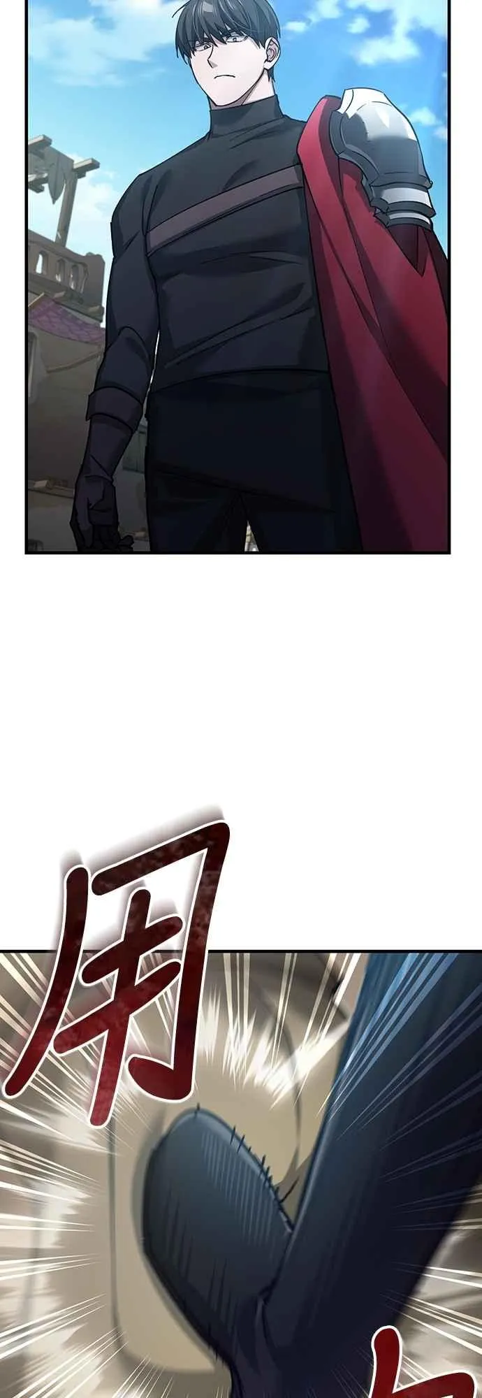 第126话 以武力决定一切的国家 第38页