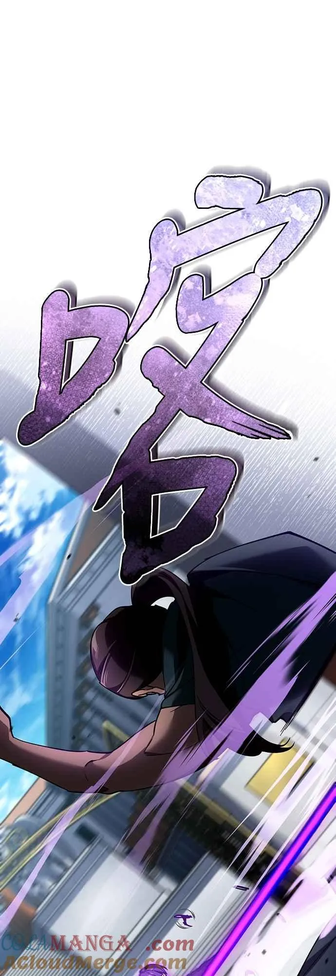 第128话 以报复为目的的邀请 第22页