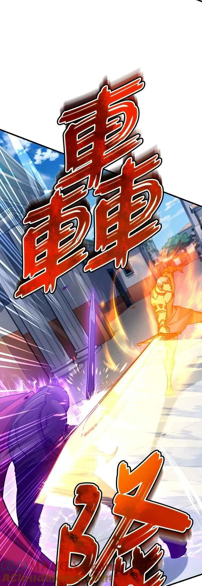 第129话 真正的瓦尔哈拉精神 第10页