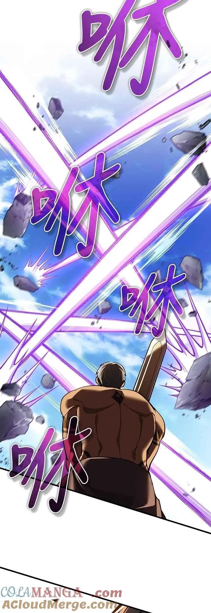 第129话 真正的瓦尔哈拉精神 第19页