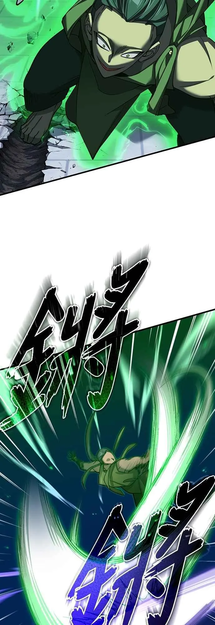 第132话 大陆十二剑，巴伯沙 第33页