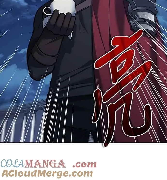 第132话 大陆十二剑，巴伯沙 第58页