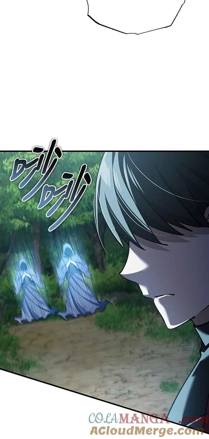 第134话 黑魔法师 第7页