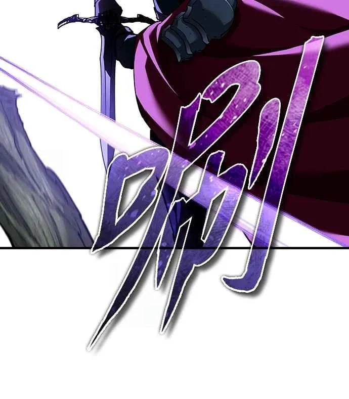 第134话 黑魔法师 第15页