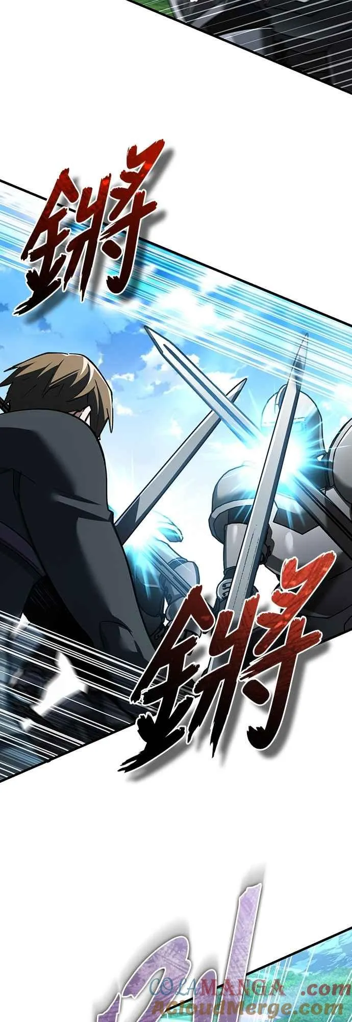 第135话 德米特里将承受之事 第43页