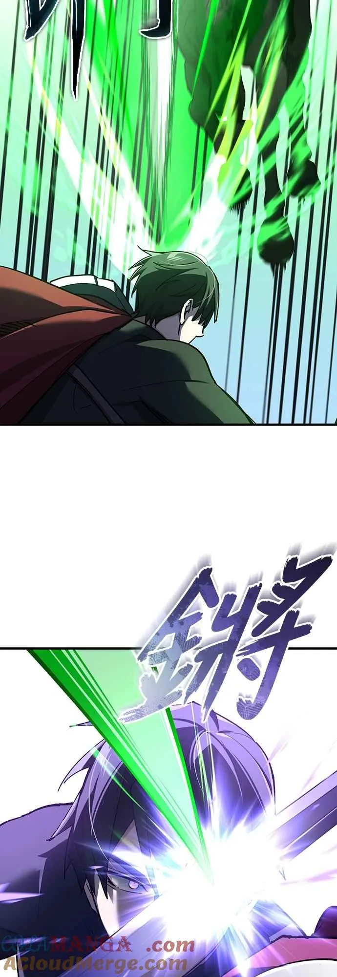 第135话 德米特里将承受之事 第52页