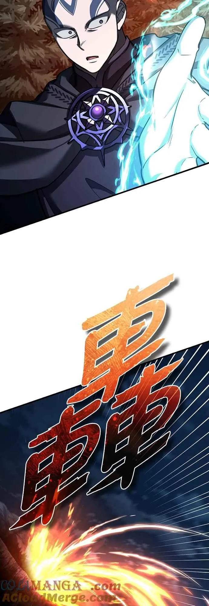 第139话 能欣然给予的东西 第10页