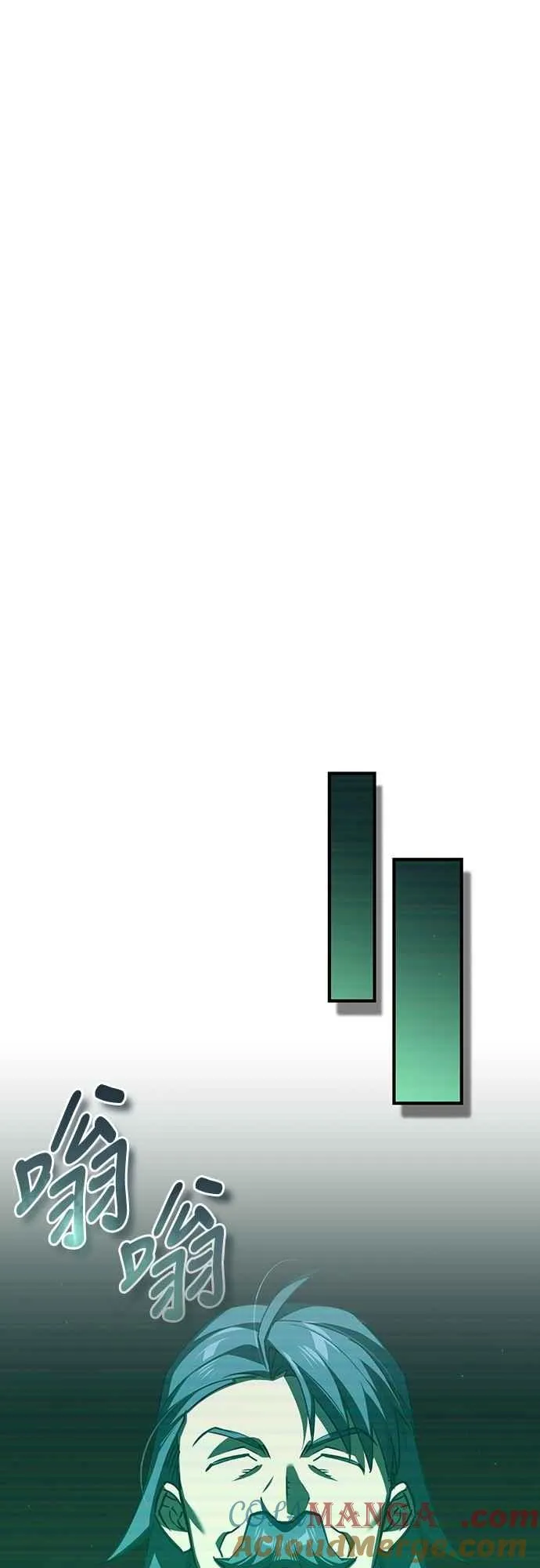 第140话 白众赫没能做到的事 第70页