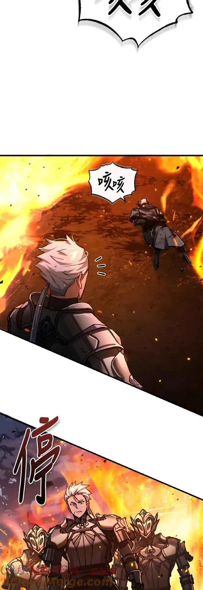 第142话 先到此为止 第22页