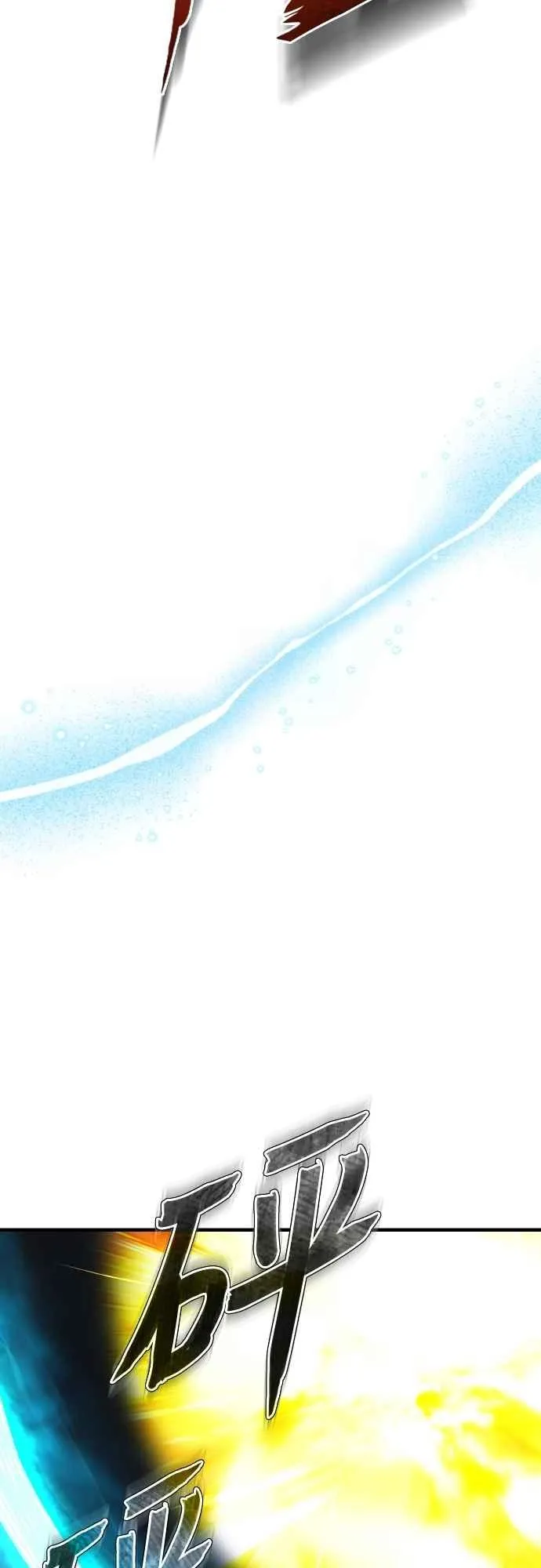 第147话 就只有这点程度吗？ 第38页
