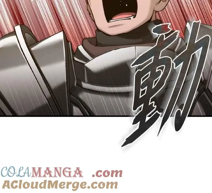 第156话 来自相同次元的人 第49页