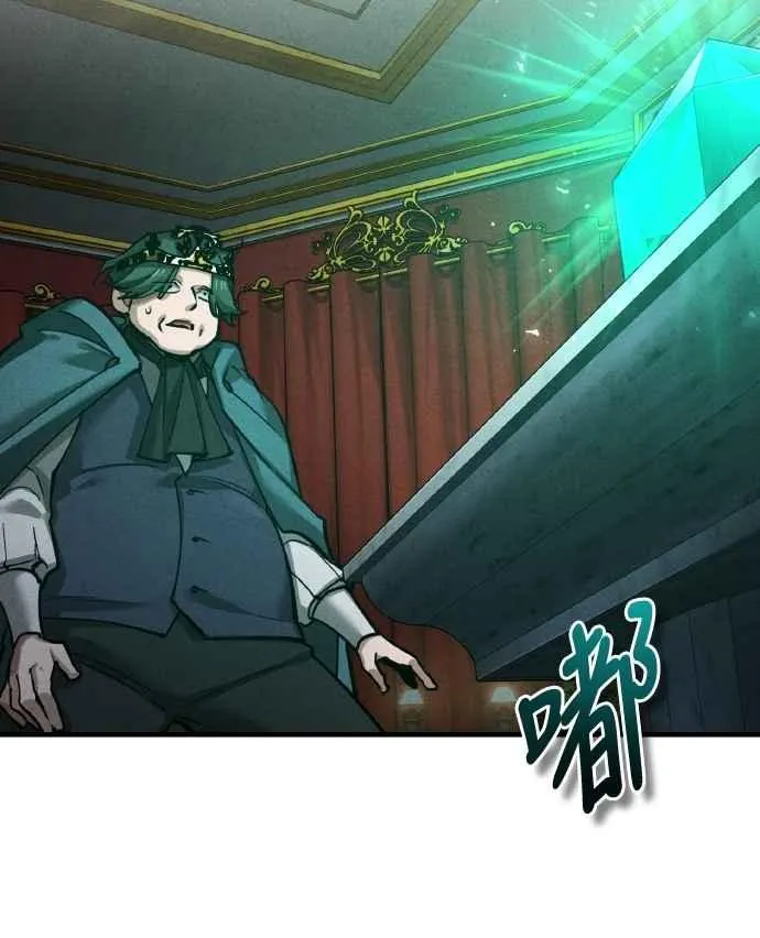 第157话 战争依旧持续 第21页